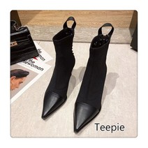 티피/Teepie 모던 스터드 뒤 지퍼 워커 힐7cm