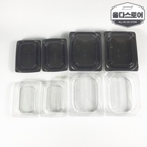 올다 일회용 샐러드 반찬 포장용기 미니 소 중 대 특대 100개(검정/투명), 블랙, 3) 중(100개)