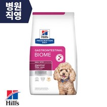 힐스 독 GI Biome 1.5kg 스몰바이트 소화기관리 처방식, 상세페이지 참조, 상세페이지 참조, 상세페이지 참조
