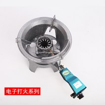 WARM초강력 고화력 버너 낚시 차박 캠핑 가스 스토브 동계 겨울 바베큐 가정용 업소 식당 용, 전자점화 32cm