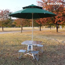 아이두젠 피크닉 2단 파라솔, 브라운