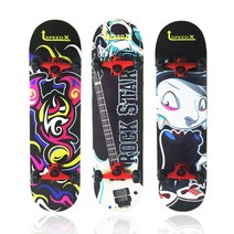 스피드엑스 입문용 고급 스케이트보드 31인치 A등급 + 티툴증정, 플레임