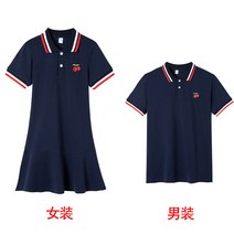 피케 모녀 아빠 딸 커플룩 커플티 부녀 아기랑 돌잔치 부자 시밀러룩 아들 엄마랑 원피스