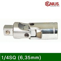 1EA 유니버셜 6.35mm 복스핸들 복스알 조인트 핸드소켓 복스다마 1_4SQ 임팩소켓 수공구