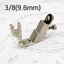 JSTrading 공업용 미싱 노루발 68종, 공업용 엘라스틱 노루발 3/8