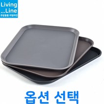 KT 논슬립 Tray 특수고무판 쟁반 미끄럼방지 사각 카페 커피숍 트레이 빵집 베이커리 차받침 카페 커피 쟁반 홈카페 디저트 쿠키 플레이트 트레이, ★쟁반-중/브라운☆