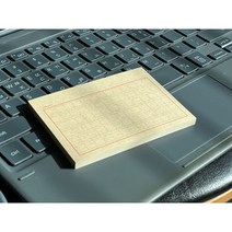 원고지 메모지 손글씨 원고노트 점착메모지, 크라프트, 1개