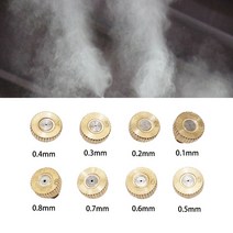황동 미스트 노즐 10/24UNC 스레드 미스팅 포그 스프레이 워터 스프링클러 헤드 0.1-0.8mm 미스터 냉각 가습 5 피스, [06] 0.6mm