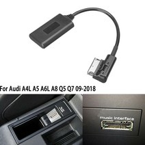무선 블루투스 리시버 동글이 AMI MDI MMI 인터페이스 블루투스 모듈 AUX 수신기 케이블 어댑터 아우디 라, 01 Black