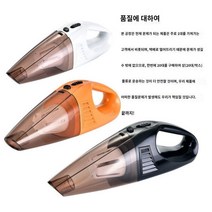 자동차 진공 청소기 g80 선물 무선 12V 보험 자동차 고성능 휴대용 진공 청소기, 단일사이즈, 무선 블랙