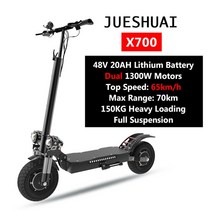 접이식 렌탈 휠 최고의 크루저 전기 스쿠터 52V 2600W 듀얼 서스펜션 70KM 장거리 10 인치 튜브리스 타이, 02 48V 2600W 20Ah