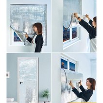 창문 유리 바깥 도로 소음 방음재 특수 커튼 흡음재, 2cm 75 x 150cm