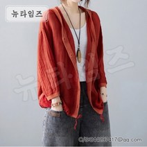 면 마 하프 카디건 여성 루즈핏 얇은 후드 점퍼 뉴타임즈 L886F644