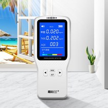 세균 측정기 검출기 디지털 포름알데히드 테스트 가정, 500ML