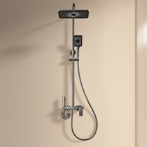 디지털샤워기 온도조절 해바라기 수전 샤워부스, H