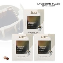 투썸플레이스 [T]투썸 에이리스트 핸드드립커피 다크 5입 x 3