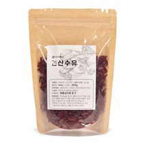 이제부터 진짜 건산수유 300g