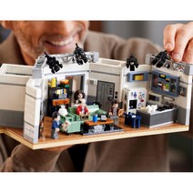 키덜트 성인 취미 정교한 디테일 블럭 인지능력향상