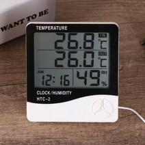리터스 디지털시계 온습도계 HTC-2, 1