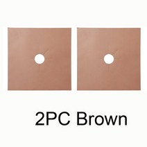 주방 조리기구 액세서리용 가스 스토브 프로텍터 쿠커 커버 라이너 클린 매트 패드 가스 프로텍터 1 개 2 개 4 개 세트, 06 2PCS-Brown