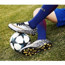 축구화 남녀 저방방방방방방방식 트레이닝화, 긴 못입니다, 240, 흰색