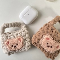 에어팟파우치 겨울 뜨개질 니트 케이스 버즈 전기종 호환 뜨개질케이스 귀여운 에어팟 파우치, 아이보리