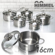 NUNUBITEL_힘멜 인덕션겸용 3중바닥 미니냄비 양수 16cm 가정용 주방 찌개 찌게 고급 스텐 혼수용_NUB누비텔레숍, 옵션이없는_단일품목입니다, 옵션이없는_단일품목입니다