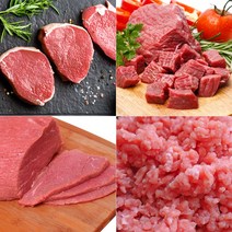 미국산 홍두깨살 1kg 2kg 커팅선택 식단 헬스 다이어트 구이용 수입 냉동 장조림 소고기, 큐브, (300g), 1개