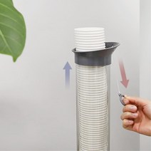 쏙넣는 종이컵수거함 종이컵거치대 탕비실 정수기