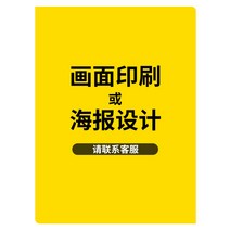 포토월 팝업배너 미니트러스 포토존 접이식 백월 스탠드 벨크로, 개, 그물망 화면 주문제작