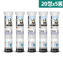 멀티비타민 물에 타먹는 발포 복합영양제 엽산 함유 여성피로회복제 미네랄 40대여자영양제 남성종합비타민 체내 에너지 생성 비타민C D B K 발포종합비타민 아연 프리미엄