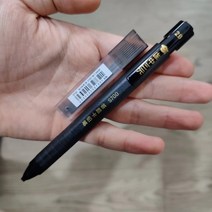 2023 수능샤프 두꺼운 플랫 헤드 기계식 노크 연필 2B 학생들 리필 Examnation Stationery Office school supplies, [03] Pencil and 2B refill
