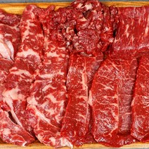 1+등급 국내산 육우 (안심 등심 채끝살 부채살) 150g 200g 구이용 소고기, 소고기 등심 구이용 200g