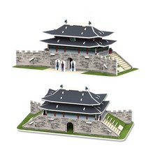 문화재 배우기 숭례문 3D 입체 페이퍼토이 조각맞추기 유아 6살 애기 노인돌봄 조립