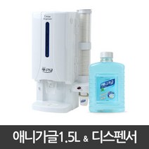 오릭스 애니가글1.5Lx6병 가그린 무색소가글 전용컵 디스펜서, 5.애니가글 1회용파우치 300개