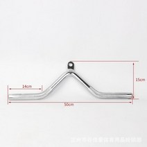 렛풀다운그립 티바로우 렛풀다운 그립 그립바 중량 세트 랫풀다운그립 홈 체육관 피트니스 위도 풀 핸들 갠트리 프레임 풀리 케이블 머신 부착 삼두근 근육 운동 솔리드 로잉 t-바, 10 as the picture shows