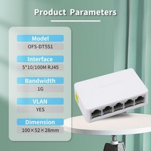 네트워크 스위치 허브 OPTFOCUS 5 8 포트 UTP RJ45 기가비트 이더넷 스위치 1000 Mbps 미니 네트워크 VLAN, 100M 5 PORTS
