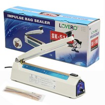 삼보테크 SK-510K 비닐접착기 러브러 510(길이) 5mm(폭) 순간 실링기 밀봉기 아트포장 비닐봉합 진공포장 진공팩 포장기계 과자봉투 비닐봉지 수비드