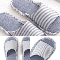 (블루) 홈 실내화 병원슬리퍼 선생님슬리퍼 장례식장슬리퍼