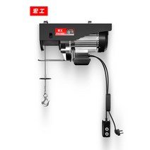 집게차 차량용 리프트 소형 호이스트 이동식 기중기, 싱글 훅 150 더블 훅 300 kg 12미터