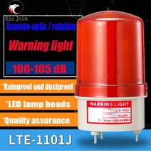 KINGJOIN LTE-0J 소리와 빛 경보 LED 회전 경고등 표시 등 산업 신호등 경광등, 04 AC220V no sound