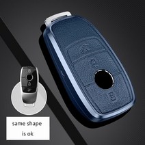 벤츠e클래스w213 가죽 알루미늄 합금 car remote key case cover for mercedes benz a c es g class gls cla w177 w205, 푸른