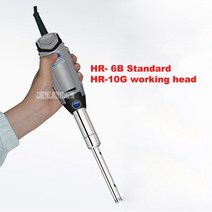 멀티컷터 멀티커터 만능커터 HR-6 / HR-6B Shear Emulsifier Laboratory Cosmetic Cream Handheld High-speed Dispersio, 5.E