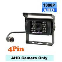 트럭후방카메라 중장비 화물차 후방카메라 버스 트럭용 7 인치 IPS HD DVR 녹화 2 채널 분할 4 핀 자동차 후방 보기 모니터 방수 AHD 1080P 반전 백업 카메라 개, Camera only