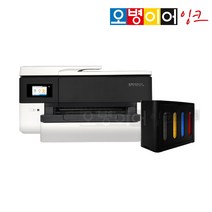 HP 오피스젯 7720 + 무한잉크공급기, HP7720+초이스 (800ml)