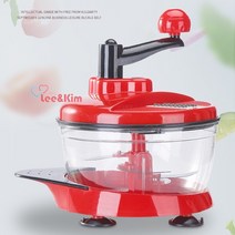 리앤킴 멀티 수동 다기능 분쇄기 야채 채썰기 ES048, 2.5L