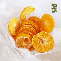 제주감귤 칩 30g 말린건조 건과일 건조과일칩, 상세페이지 참조