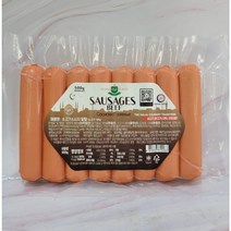 로얄푸드 소고기 할랄 소시지 Royal Food Beef Halal Sausage, 1개, 500g