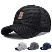 남녀공용 메쉬 볼캡 야구모자 4 Color .H, 챠콜