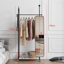 정리함 레일 의류 럭셔리 스토리지 발코니 코트 벽 선반 가구, 7.80